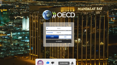 •신규사이트• OECD 토토커뮤니티 벳잉