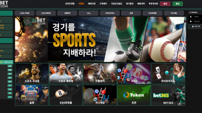 •먹튀사이트• 오즈24BET 토토커뮤니티 벳잉